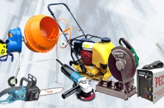 Кейс аренда электроинструментов