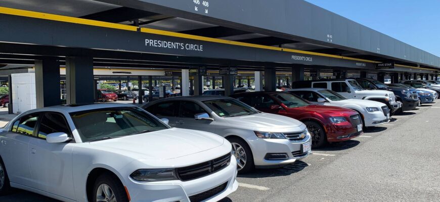 кейс авто из сша