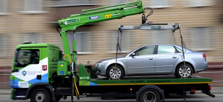 кейс Эвакуатор