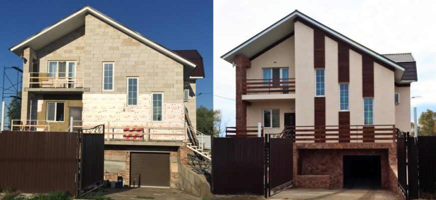 кейс Обновление фасада минск