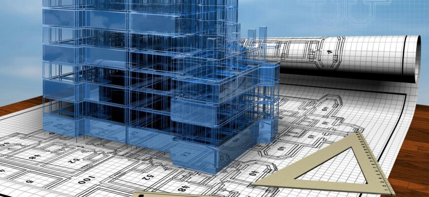 кейс Проектирование зданий