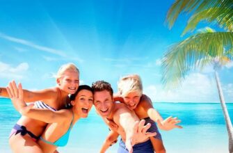 кейс Туры и путевки