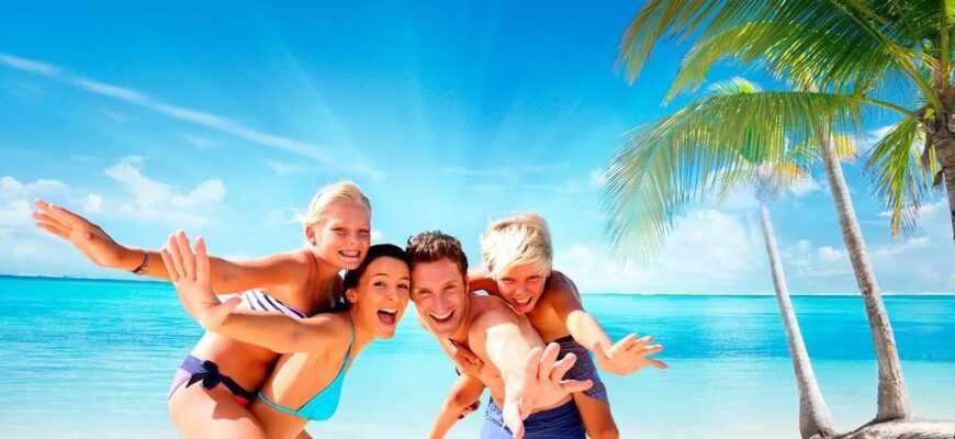 кейс Туры и путевки