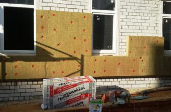 кейс утепление фасада минск