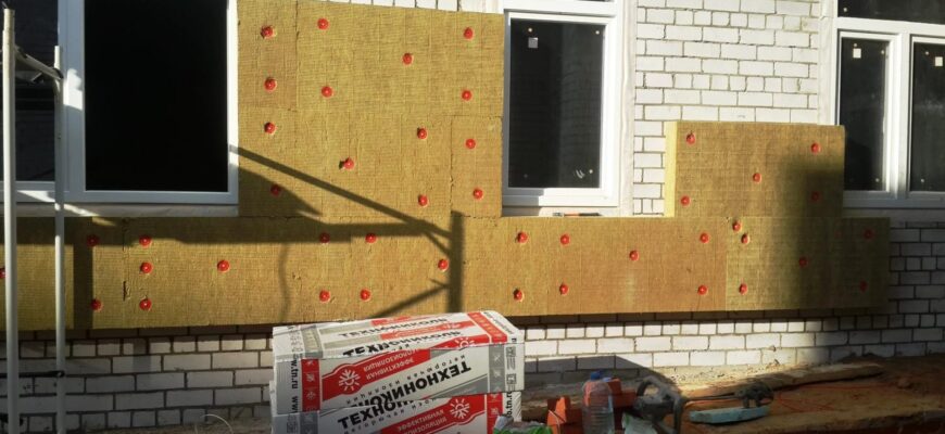 кейс утепление фасада минск