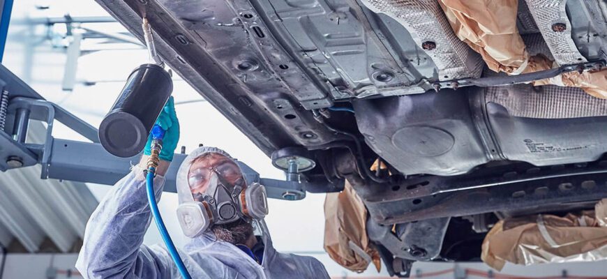 Обработка днища динитрол